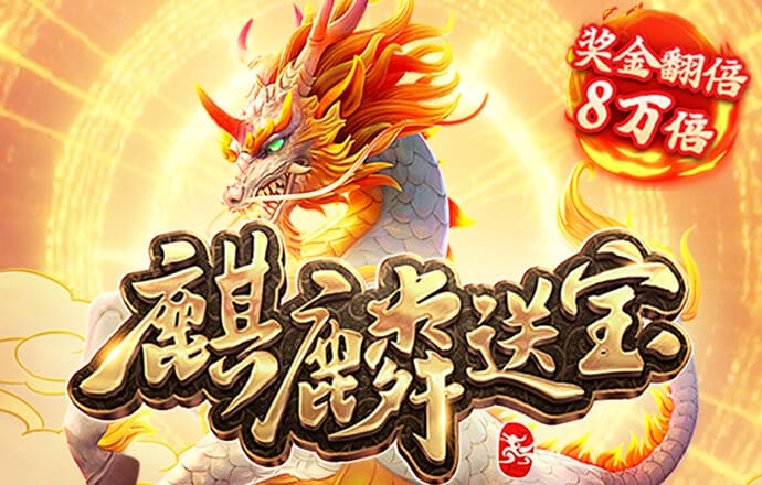 betball体育平台