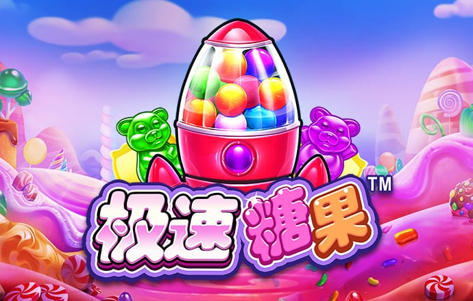 澳门金牛高手论坛