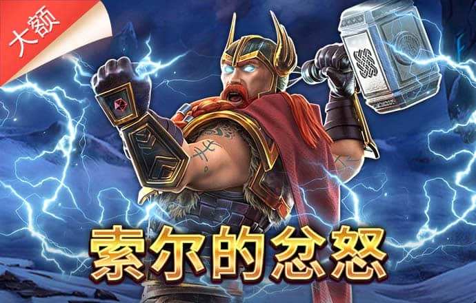 精彩网官网下载安装手机版