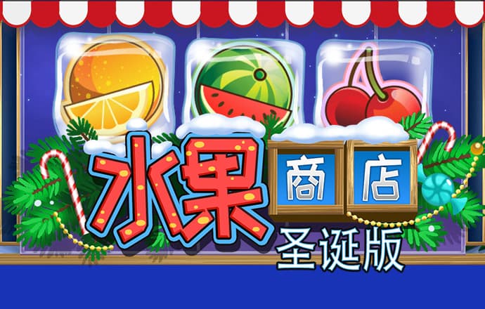 豪赢体育入口官网